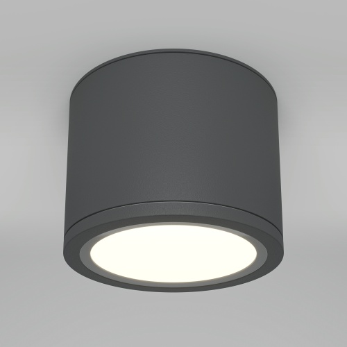 Потолочный светильник Technical C095CL-GX53-GR