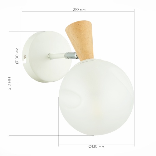 SLE220701-01 Светильник настенный Белый, Светлое дерево/Белый E14 1*40W CATANIA