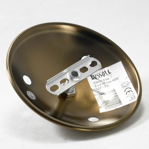 Люстра потолочная Lussole SY2120