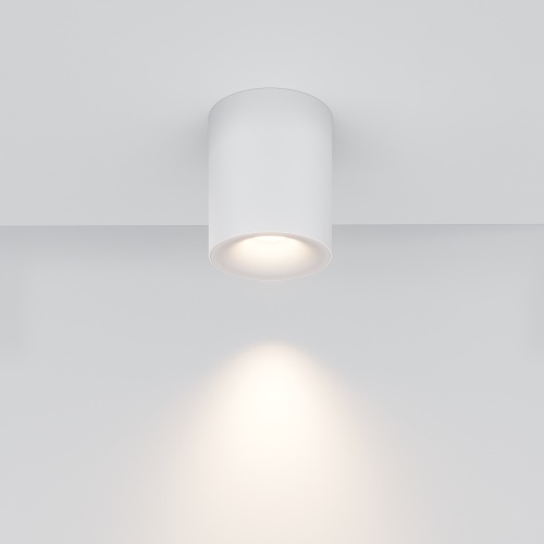 Потолочный светильник Technical C094-GU10-W