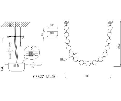 Подвес Kink Light Мони бронза Led 90W 07627-15L,20