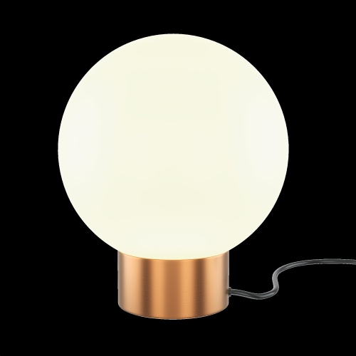 Настольный светильник Maytoni MOD321TL-01G3