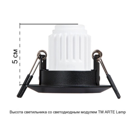 Точечный встраиваемый светильник Arte lamp A2761PL-1BK Светильник потолочный встраиваемый MIRA MINI для MR11 Ø65x29мм черный IP20 монтаж Ø65мм