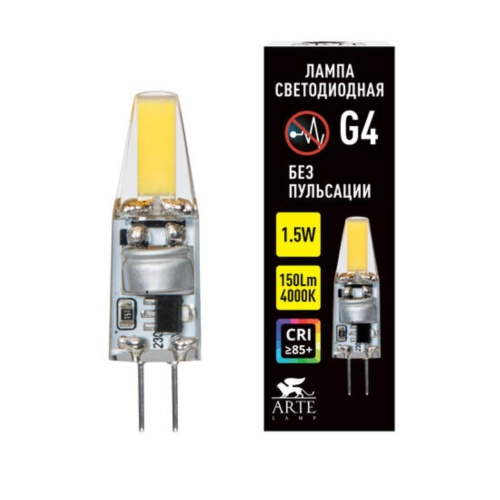 Arte lamp A0415-4K СВЕТОДИОДНАЯ ЛАМПА LUGO G4 220В 1.5Вт 150лм 4000К 85+