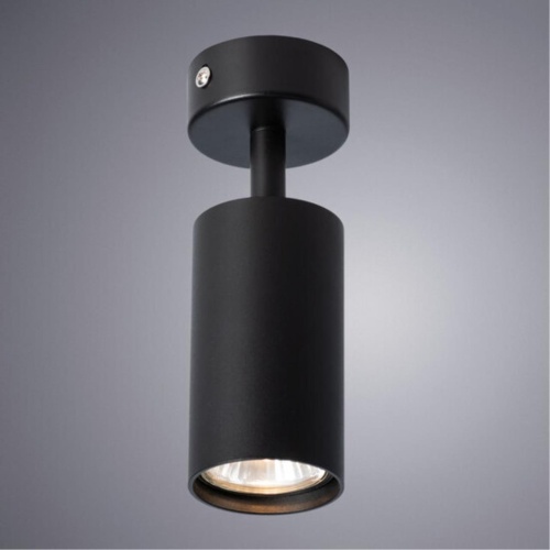 Arte lamp A3216PL-1BK СВЕТИЛЬНИК ПОТОЛОЧНЫЙ