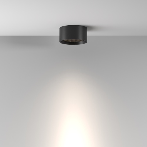 Потолочный светильник Technical C122CL-L7-4K-B