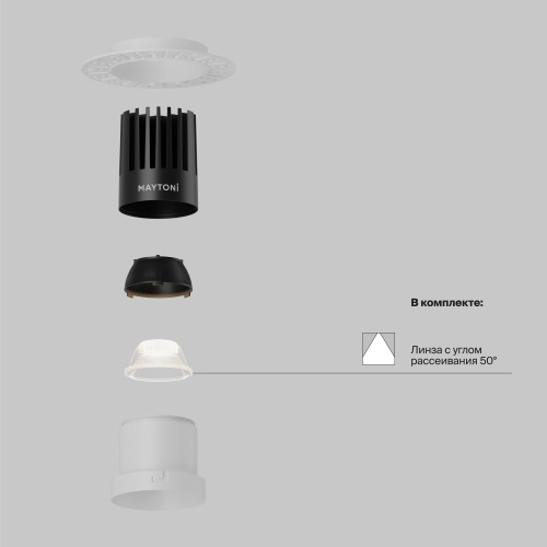 Встраиваемый светильник Technical DL122-15W-4K-TRS-W