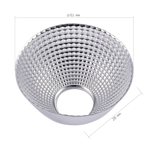 ST661.060.20 Рефлектор для светильника ST661 ST-Luce Хром TRACE