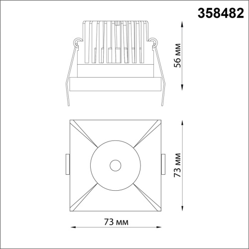 Светильник для ванной комнаты Novotech Metis 358482