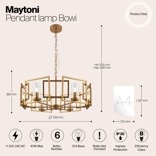 Подвесной светильник Maytoni H009PL-06G