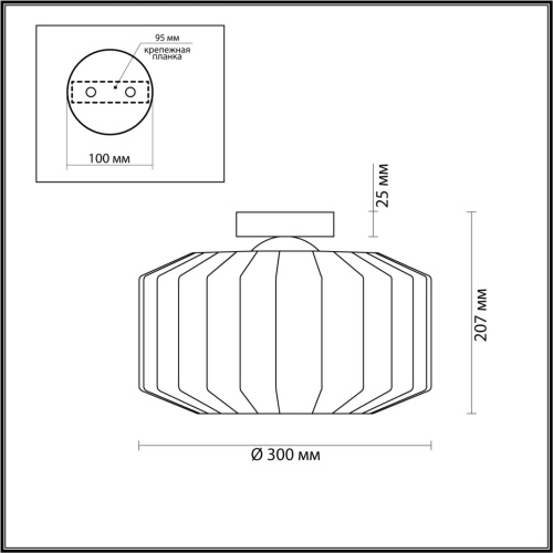 Потолочная люстра Odeon light Binga 4746/1C