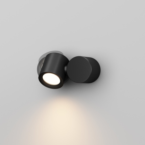 Уличный настенный светильник Outdoor O010WL-01B