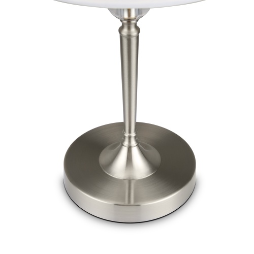 Настольный светильник Freya FR2190TL-01N