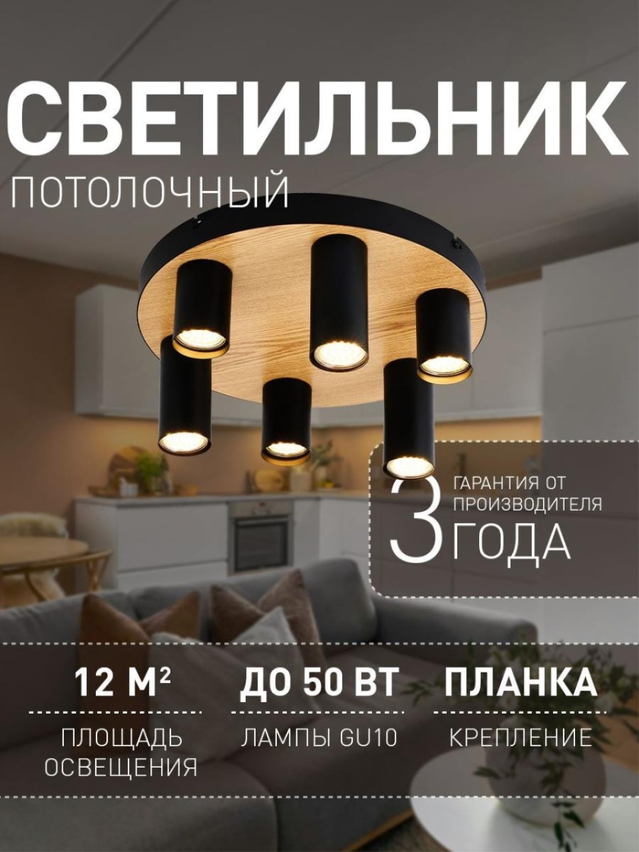 card-img