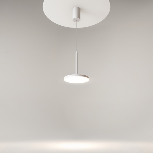 Подвесной светильник Technical P076PL-L12W4K-W