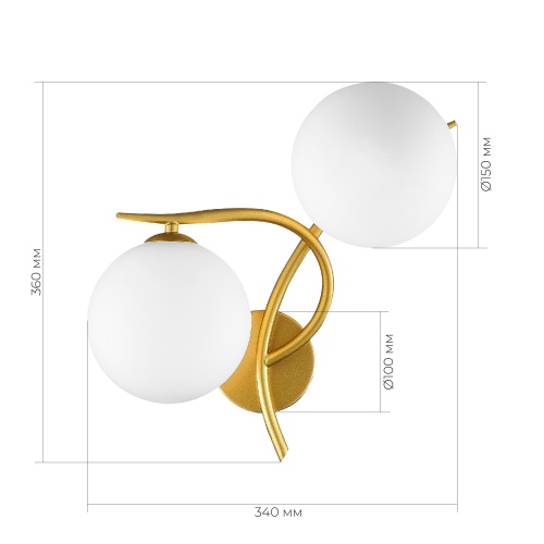 SLE2210-201-02 Светильник настенный Золотистый/Белый G9 LED 2*5W ARTU