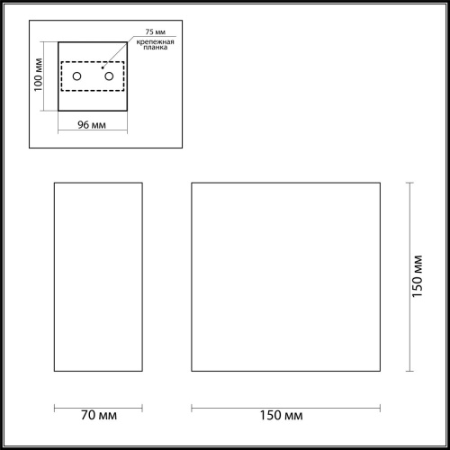 Бра Odeon light Gips 3883/1W