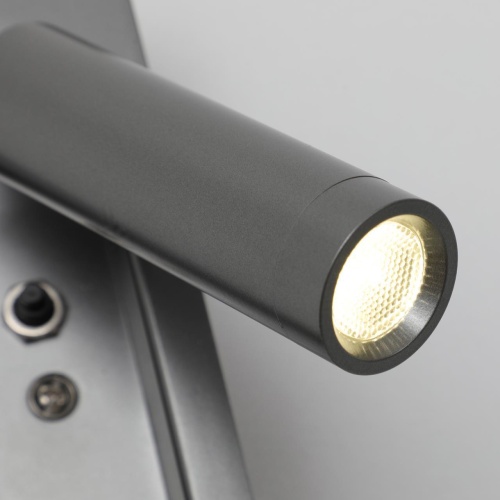 Бра Favourite 4496-1W, настенный светильник, D65xW55xH155, LEDx3W, 200LM, 4000K, included, switch