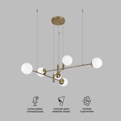 Подвесной светильник Eurosvet 70146/6 латунь Smart