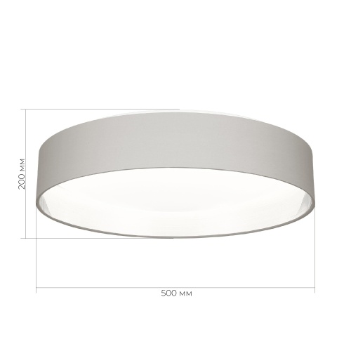 SLE300512-01 Светильник потолочный Никель/Серый, Серебристый LED 1*50W 3000K/4000K/5000K BRESCIA