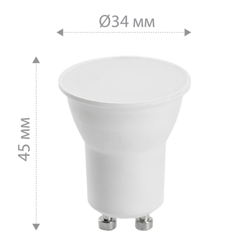Лампа светодиодная Feron LB-272 MR11 GU10 5W 175-265V 4000K