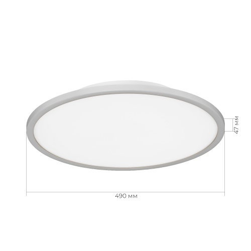 SLE1811-502-01 Светильник потолочный Белый/белая LED 1*42W 4000K ТАССЕН
