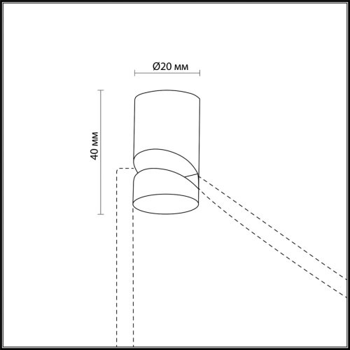 Основание для светильников Odeon light Lucas 3897/H