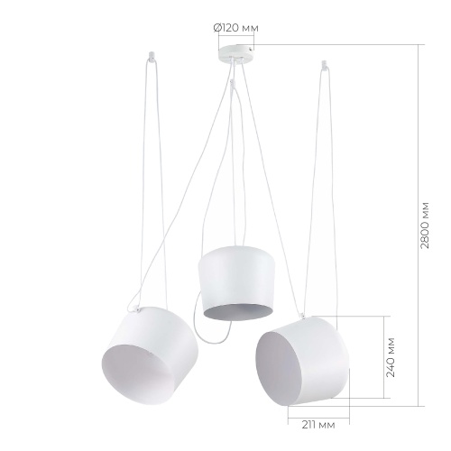 SLE120653-03 Светильник подвесной Белый/Белый E27 3*40W TRIESTE