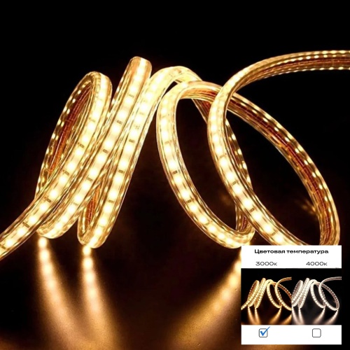 ST1001.310.65 Светодиодная лента 2835 9,6Вт/м 3000К 4750Lm Ra>90 IP65 L5000xW12 24В Светодиодные ленты