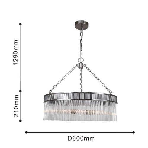 Подвесная люстра Favourite 4201-6P