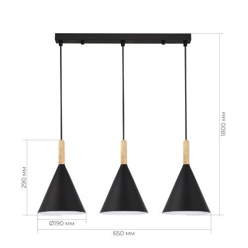 SLE1255-403-03 Светильник подвесной Черный/Черный E27 3*40W ARKET