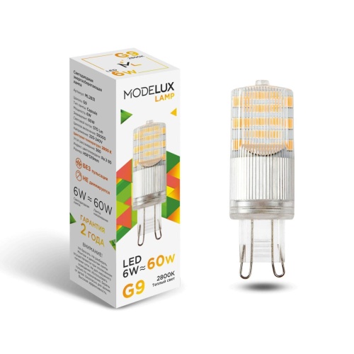 Светодиодная лампа MODELUX lamp ML2831- G9-6W-2800