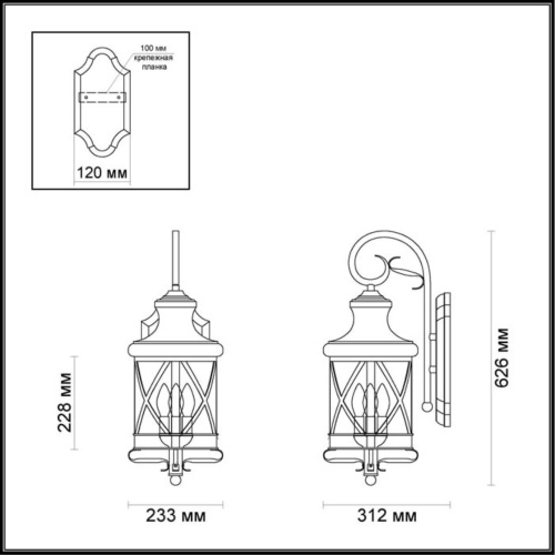 Настенный светильник Odeon light Sation 4045/3W