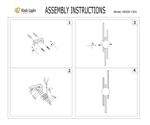 Настенный Kink Light светильник Лорин черный 08428-1203,19