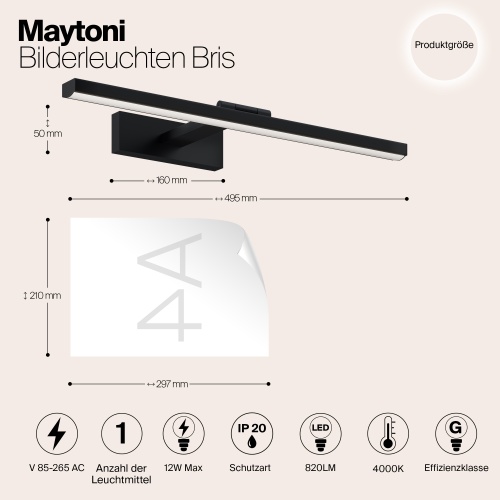 Подсветка Maytoni MIR008WL-L12B4K