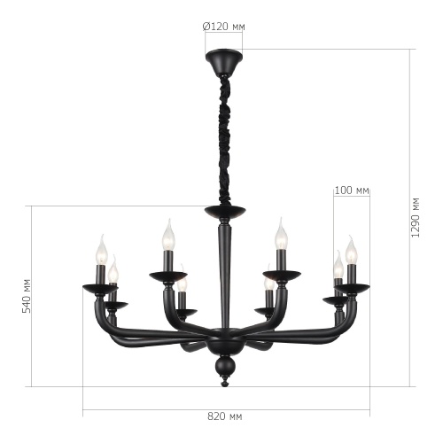 SL1114.403.08 Люстра подвесная ST-Luce Черный E14 8*40W FORTEZA