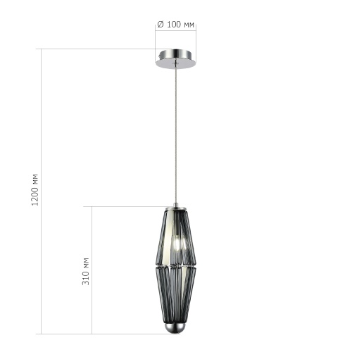 SL1242.103.01 Светильник подвесной ST-Luce Хром/Дымчатый G9 1*5W 4000K CIARA
