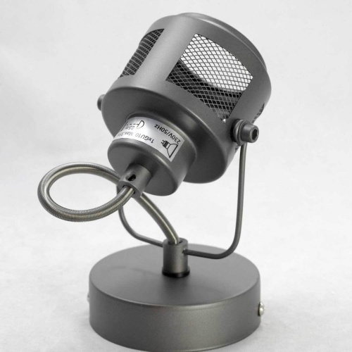 Спот Lussole SY5408