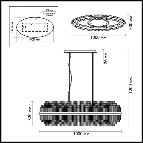 Большая люстра Odeon light Ida 4639/16