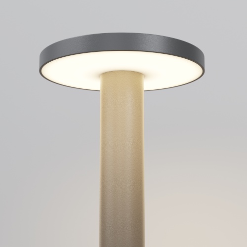 Ландшафтный светильник Outdoor O420FL-L12GF
