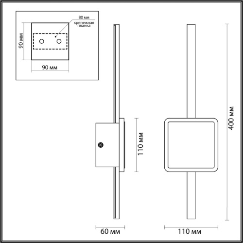 Декоративная подсветка Odeon light Stilo 4257/12WL