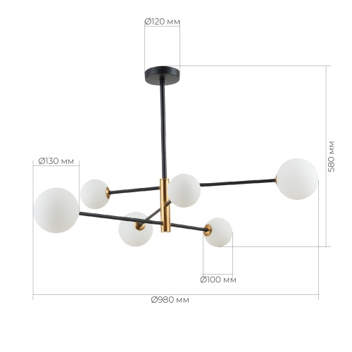 SLE220103-06 Светильник потолочный Черный, Бронза/Белый G9 6*5W ARCOLA
