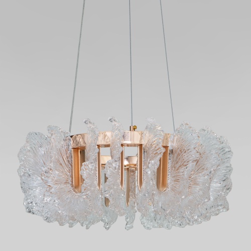 Подвесной светильник Bogate's 91140