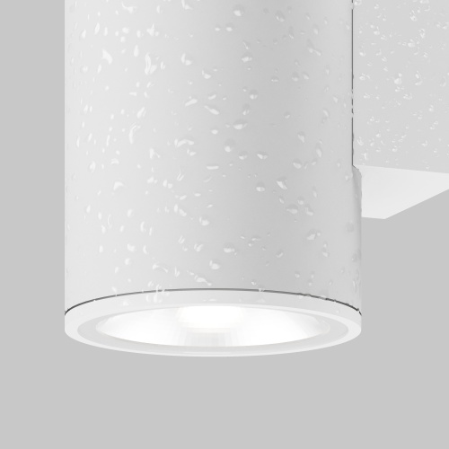 Уличный настенный светильник Outdoor O303WL-L5W3K
