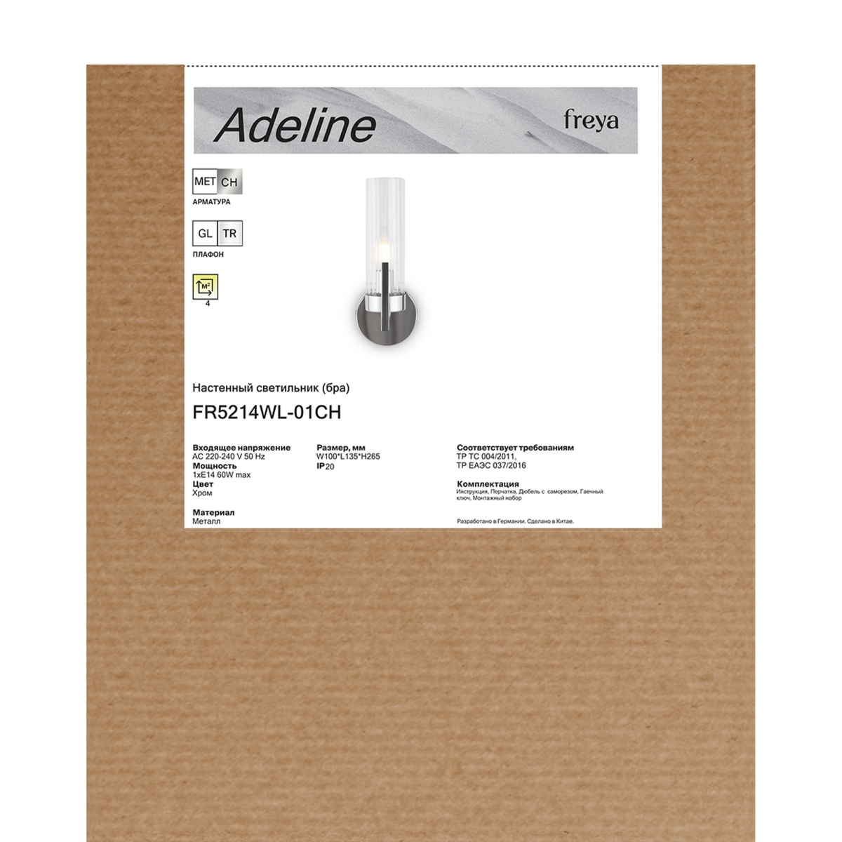 card-img