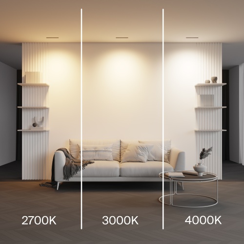 Встраиваемый светильник Technical DL100-12W2.7-3-4K-B