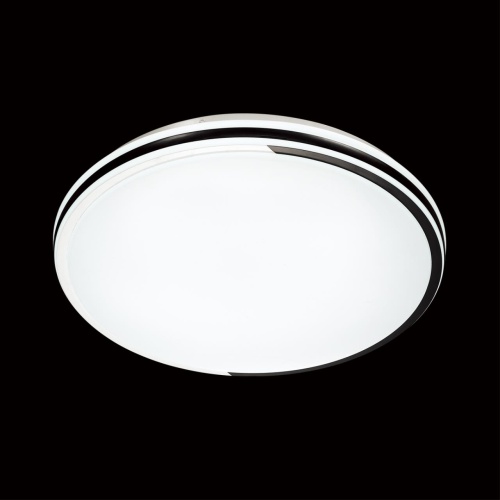 Настенно-потолочный светильник Сонекс Kepa rgb 3058/EL