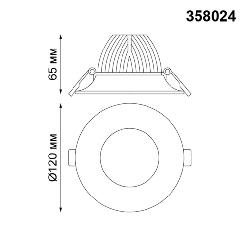 Встраиваемый светильник Novotech Glok 358024