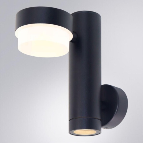 Уличный настенный светильник Arte lamp A2362AL-2BK УЛИЧНЫЙ СВЕТИЛЬНИК