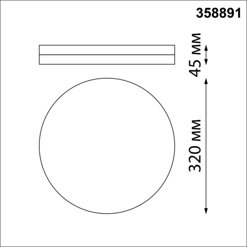 Потолочный светильник Novotech Opal 358891